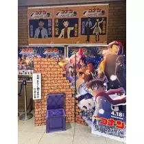 もか