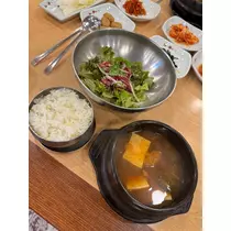えりな