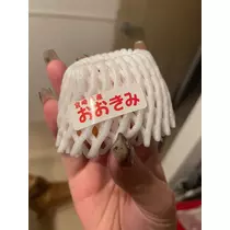 美月