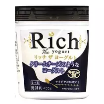咲良 水月