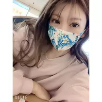 あんな