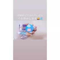 一咲 エム