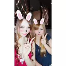 あい