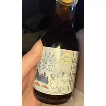 七星 夏純
