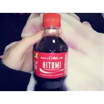 愛羽 仁美
