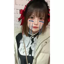 和田 わた