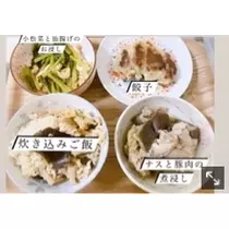 ありさ♡