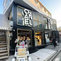 とも