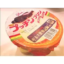 コウ