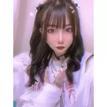 せな