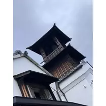 えり