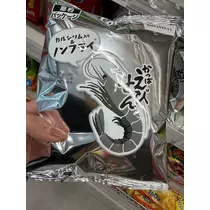 アイ