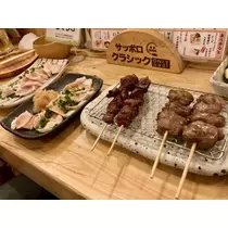 夏樹 あや