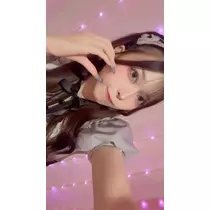 すい