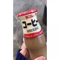 りん
