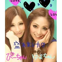 愛羽 仁美