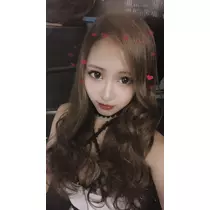 凜