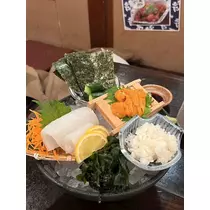 はる