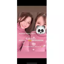 美月 れい