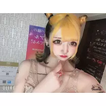 めい