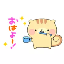 りか