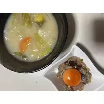 カレン
