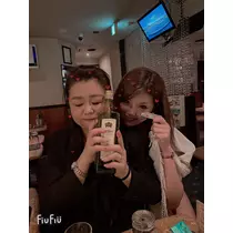 せりな