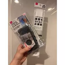 柊 まりん