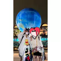 すず