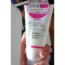 ひな