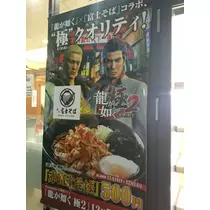 ちよママ