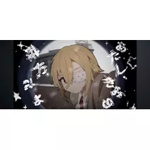 きら