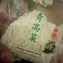 ちゃお