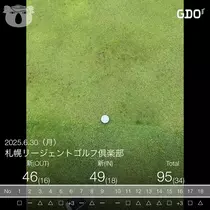 妃乃 すず