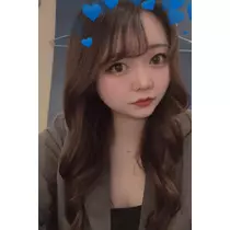 せな