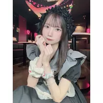 すず
