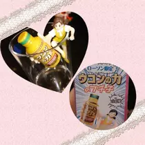 七星 夏純
