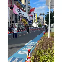 りな