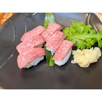 山田 華蓮