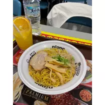 花咲 みらい