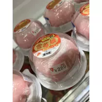 すみれ