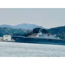 ゆかり