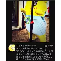 ゆま(20)