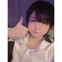 はな