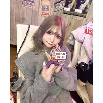 めい