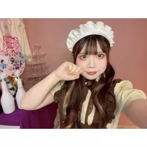 るか