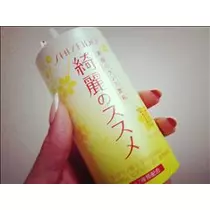 コウ