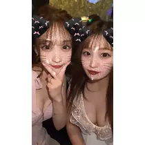 愛梨