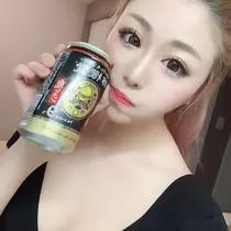 朝比奈 みらい