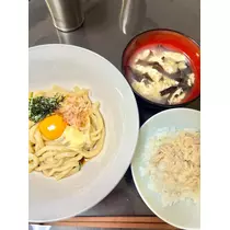 スズ